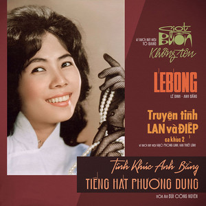 Phng Dung | Spotify