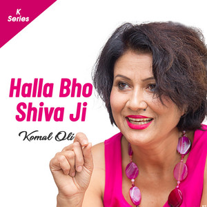 Halla Bho Shiva Ji