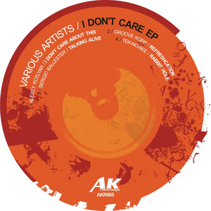 I Don't Care EP