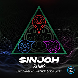 Sinjoh Ruins (From 