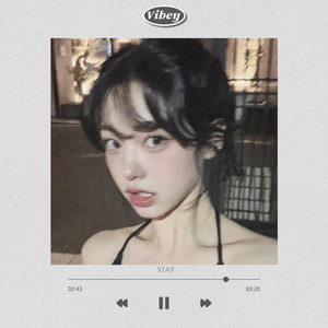 머물러줘 by Vibey