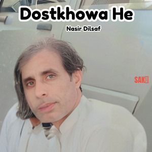 Dy Awala