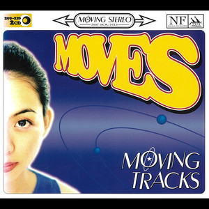 僕とキミ by MOVES