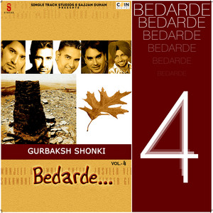 Aunde -2 Sajjan by Gurbaksh Shonki