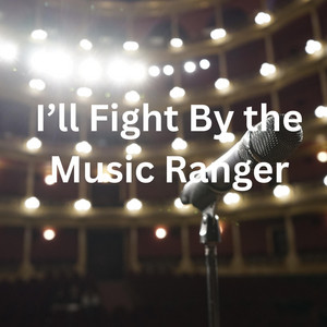 I'll Fight