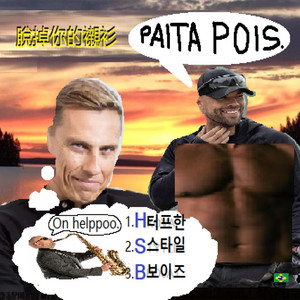 PAITA POIS