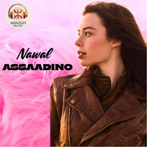 Mayami Mayami by Nawal