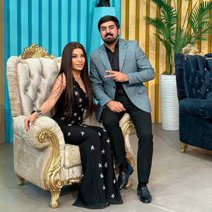 Punhan Piriyev - Naz İlə Baxan Bu Qızdı (feat. Sevgi Nur)