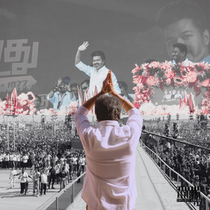 Muthalamaichar Vijay Anthem by DJ Sauga