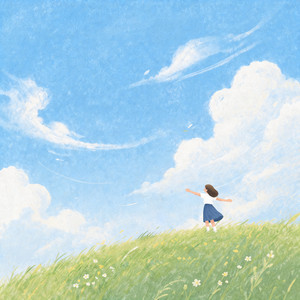 나의 하나님 by WAYHOME