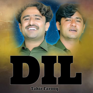 Dil