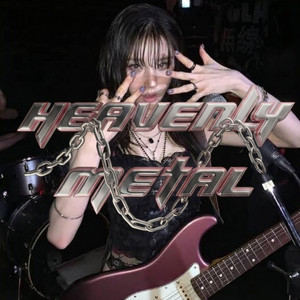 HEAVENLY METAL by Miguelartsss