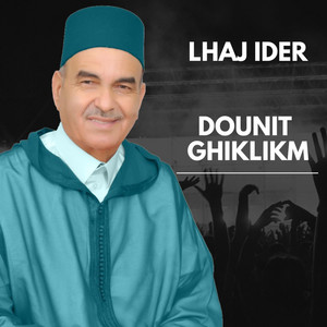Dounit Ghiklikm