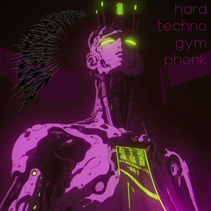 superultra2dtunes — Hard Techno Gym Phonk
