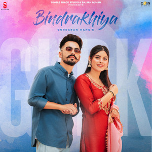 Bindrakhiya by Gurkaran Hans