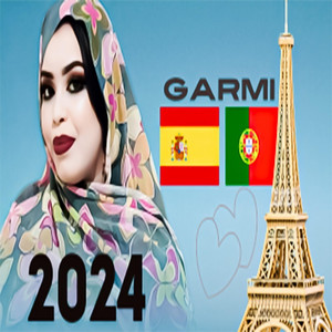 MAURI-TRACKS - كرمي لاس بالماس ولشبونة