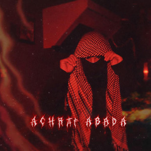 Cr23 - Achraf Abada