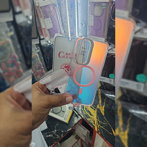 La llave secreta by Futuro
