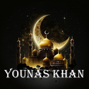 Younas Khan - Quran Hindi Translation Juz Faman Azlam
