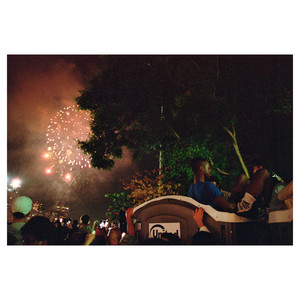 Caterwaul — cover art by Caterwaul