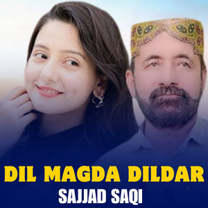Dil Magda Dildar