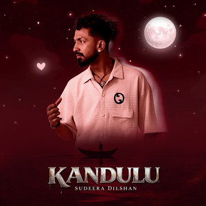 Sudeera Dilshan - Nuba Ma Niwwa Tharam