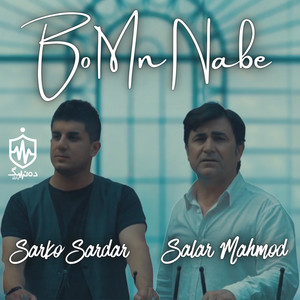 Bo Mn Nabe (feat. Salar Mahmod)