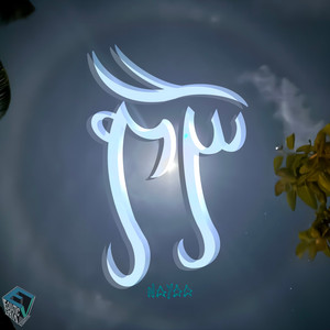 Nayaa by Equatic Vibe