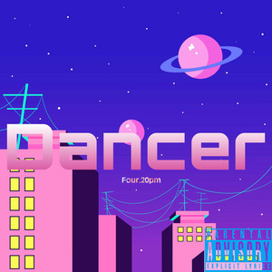 Dancer