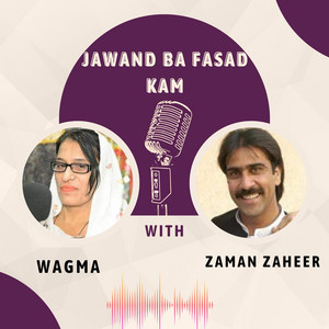 Zaheer Zaman - Jawand Ba Fasad Kam (feat. Wagma)