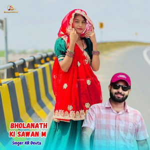 Bholanath Ki Sawan M by Singer kr devta