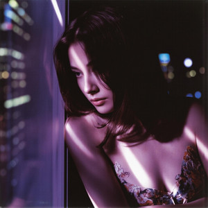 I breathe your memory quietly 한숨 by Kpopstream