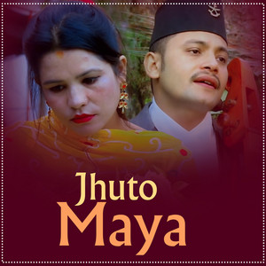 Hemanta Kanchha Rasaily - Jhuto Maya (feat. Amrita Nepali)