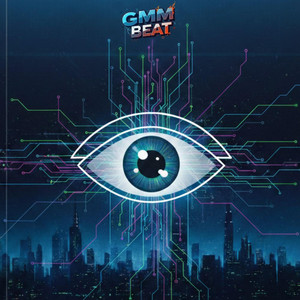 Vigilar by GMM Beat