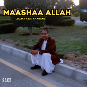 Liaqat Abid Kharani - Mahain Paree