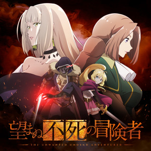 SOUNDTRACK ORIGINAL 少女アクティビティ