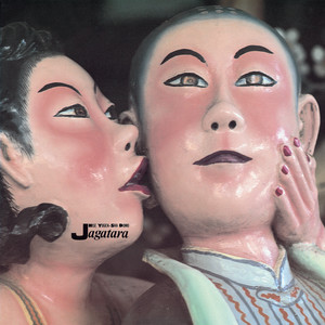 ニセ予言者ども - Album by JAGATARA | Spotify