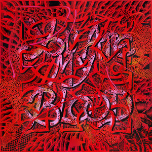 You Are My Blood — Pierre Bertrand