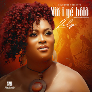 Niñ i yé bôlô (2025 Remastered Version) [Remaster]