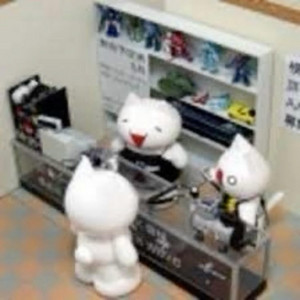 influencing machine by localhost