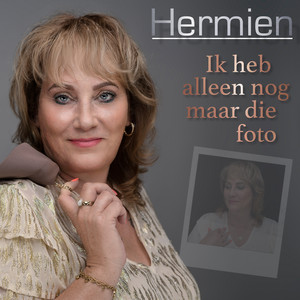 Hermien