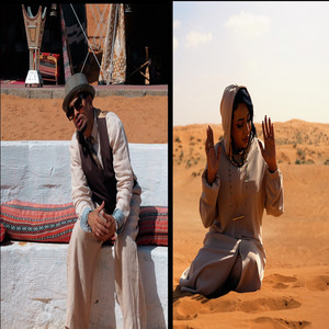 Gharami (feat. Nisreen Hindi)