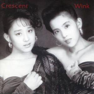 serenade 3枚セット　新品未開封　moonlight WINK 他