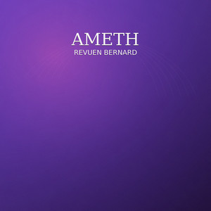 Ameth by Reuven Bernard