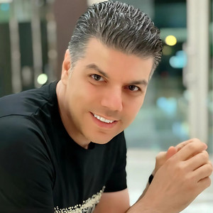 Shero Mannan - Lîdana Kurdî