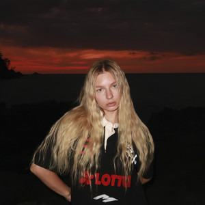 Шкред - Соска из хрущевки