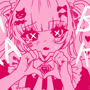 NANDE by neko boku