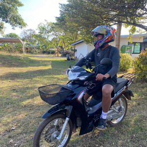 DETWO - ไม่ได้หลอนๆ (feat. ธามHeeKuyTad)