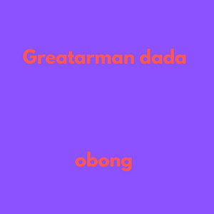 Obong by greatarmandada