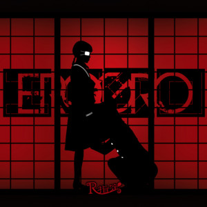 Rshitei - Erogro